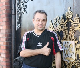 Виталий, 61 год, Омск