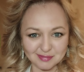 Elena, 44, Moscow