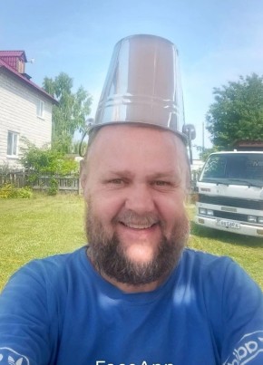 Алексей из Северска 45 лет