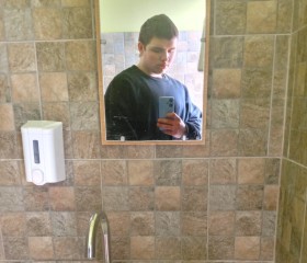 Stepa Truhanovic, 18, Lyakhavichy