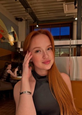 Ирина из Омска 31 год