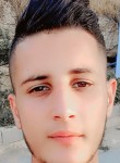 Hatm, 18  , Ramallah