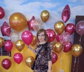 Оксана, 30 лет, Новосибирск