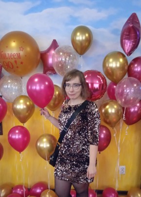 Оксана, 30, Россия, Новосибирск