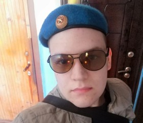 Николай, 24 года, Новокузнецк