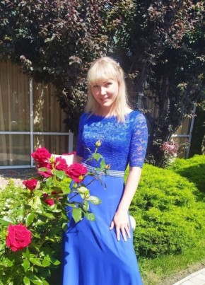 Oksana из Ouagadougou 36 лет