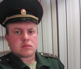 александр, 38 лет, Черемисиново