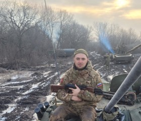 Евгений Косяков, 26 лет, Донецьк