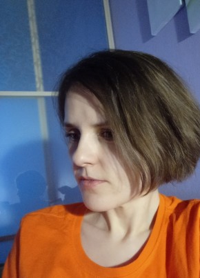 Irina, 41, Russia, Yekaterinburg