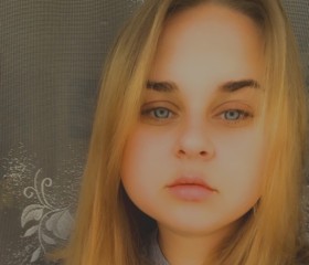 Анна, 22 года, Вінниця