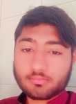 Marmmalm, 19 лет, لاہور