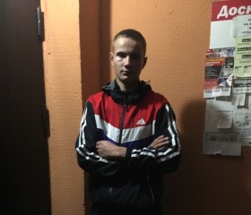 Александр, 25 лет, Рэчыца