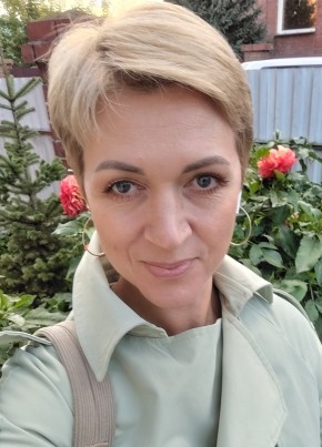 Ольга из Ангарска 47 лет