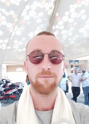 Tuğkan из Manisa 33 года