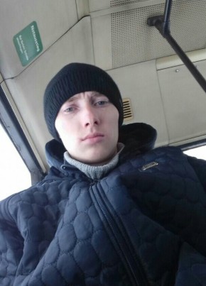 Евгений, 28, Қазақстан, Осакаровка