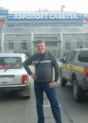 владимир, 51, Россия, Стрежевой
