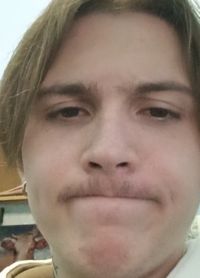 Nikita из Донецка 20 лет