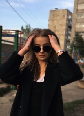 Мария, 22, Россия, Канск