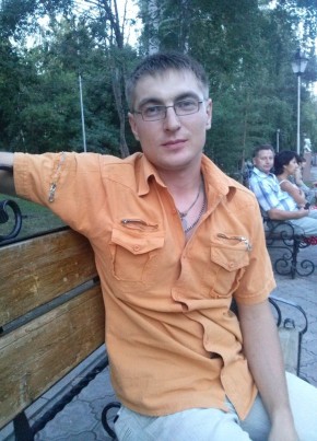 Андрей, 33, Россия, Давлеканово