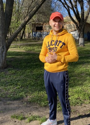 Яникс, 28, Россия, Самара