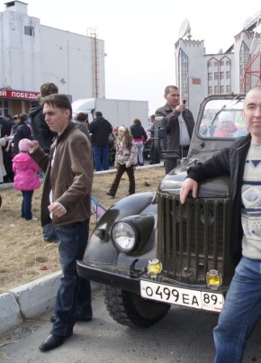 Руслан Даминов, 48, Россия, Ноябрьск