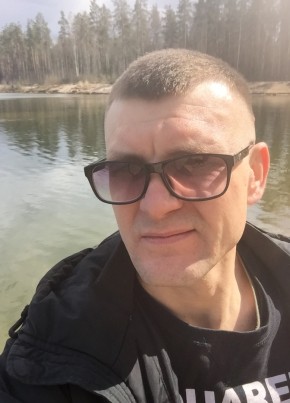 Vitalik, 39, Россия, Кинешма