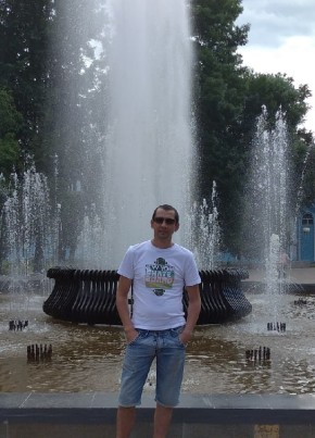 Николай , 36, Россия, Людиново
