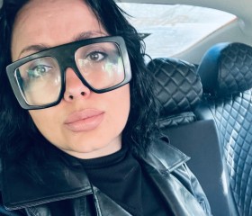 Mariya, 36, Moscow