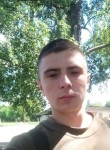 Олег, 28 лет, Пирятин