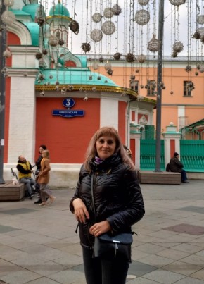Татьяна, 43, Россия, Брянск