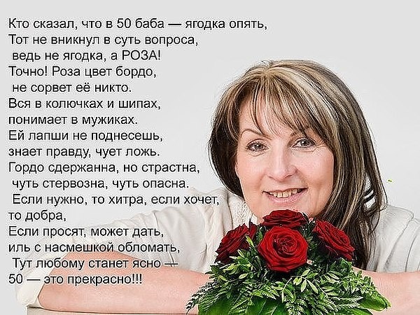 55 Бабы Яготки Опять 55 Бабы Яготки Опять