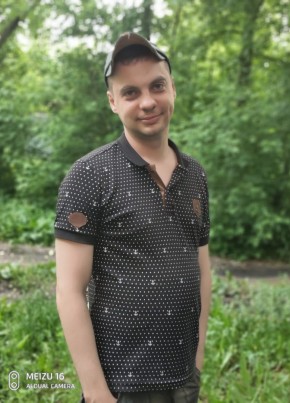 Василий, 37, Россия, Тверь