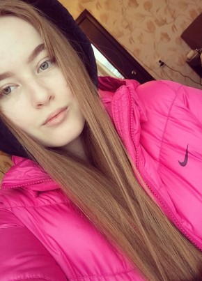 Татьяна, 23, Россия, Агаповка