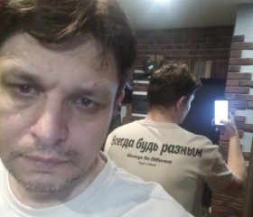 Andrey, 47, Kaluga