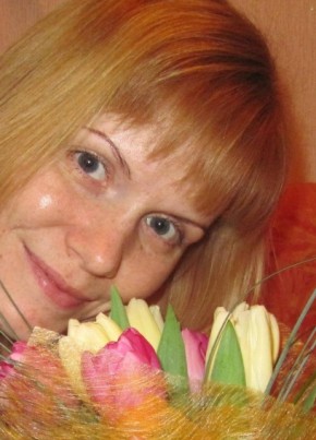 Алёна, 43, Россия, Пермь