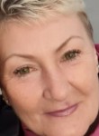 Галина Гусева - Коченёво