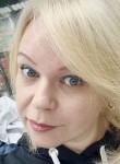 Жанна, 47 лет, Москва
