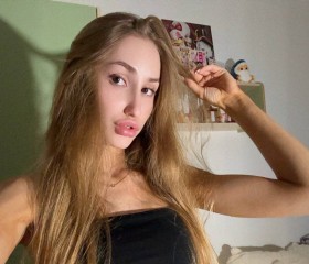 Alina, 22, Kazan