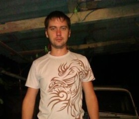 Андрей, 39 лет, Анастасиевская