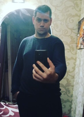 Евгений, 27, Україна, Кременчук