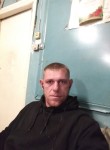 Дима, 37 лет, Прямицыно