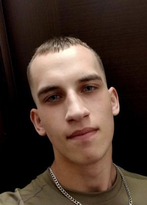 Дима из Балаково 23 года