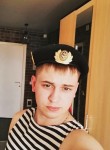 Daniil, 25 лет, Екатеринбург