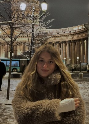 Анна из Москвы 35 лет