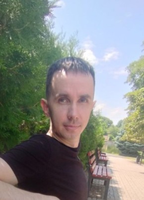 Ruslan, 37, Україна, Алчевськ