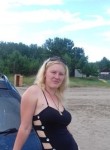 галина, 34 года, Красноярск