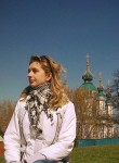 Ирина, 41 год, Київ