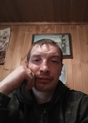 Малой, 38, Россия, Ступино