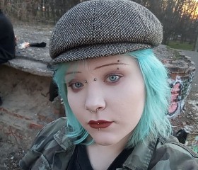 Anna Mazannikova, 19, Washington D.C.