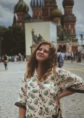 Лариса, 27, Россия, Михайловка (Волгоградская обл.)